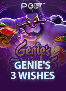 สนุกสล็อต ฝาก ครั้ง แรก ไม่มี ขั้น ต่ํา รับประสบการณ์สนุกๆ